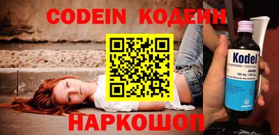 экстази Кумертау