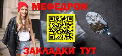 экстази Кумертау
