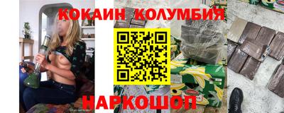 первитин Кунгур