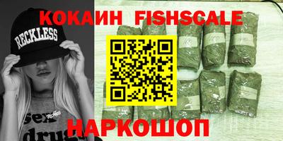 не бодяженный Кулебаки