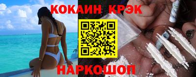 не бодяженный Кулебаки