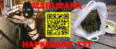 экстази Краснодар