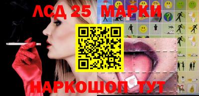 первитин Кунгур
