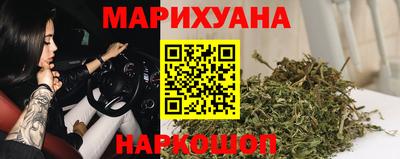 первитин Кунгур