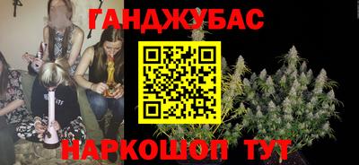 экстази Краснодар