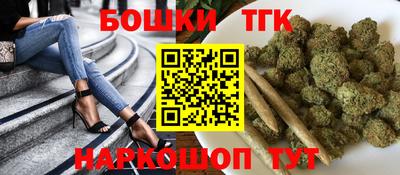 первитин Кунгур