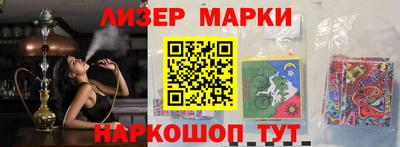 первитин Кунгур