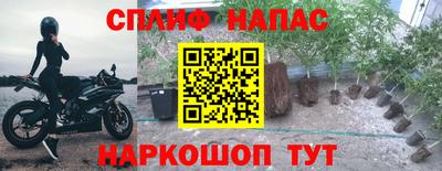 первитин Кунгур
