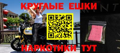 первитин Кунгур