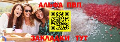 не бодяженный Кулебаки