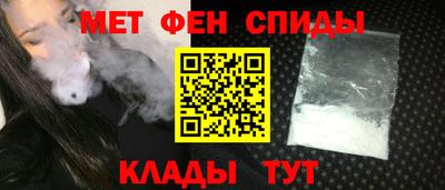 экстази Кумертау