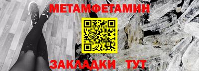 экстази Кумертау