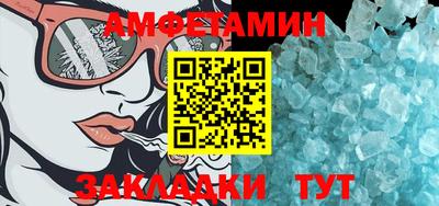 экстази Кумертау