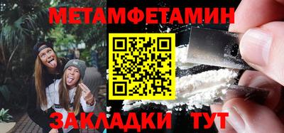 не бодяженный Кулебаки