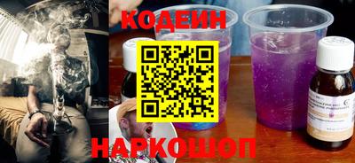 не бодяженный Кулебаки