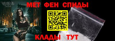 винт Краснознаменск