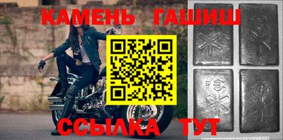 экстази Краснодар