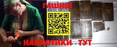 экстази Кумертау