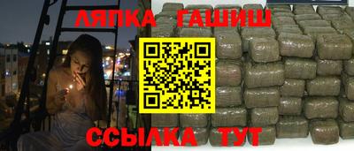 экстази Кумертау