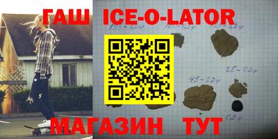 не бодяженный Кулебаки