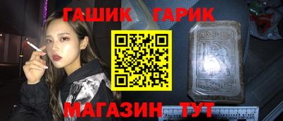 экстази Кумертау
