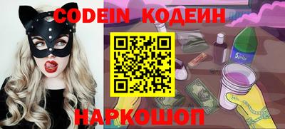 экстази Кумертау