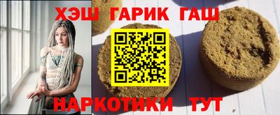 экстази Краснодар