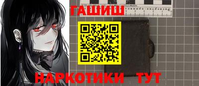 экстази Краснодар