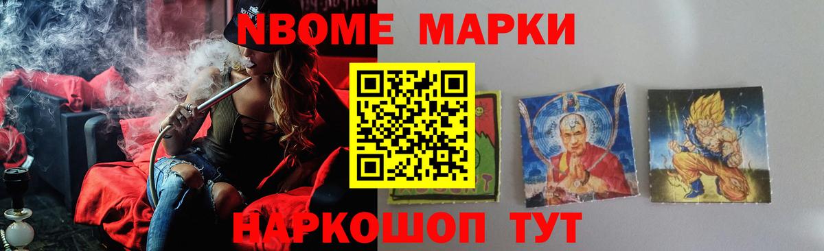 LSD-25 экстази кислота Кисловодск